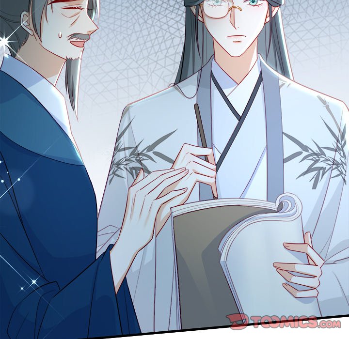 The Emperor's Choice The Emperor's Choice EP 46 - Toomics page 111 - 