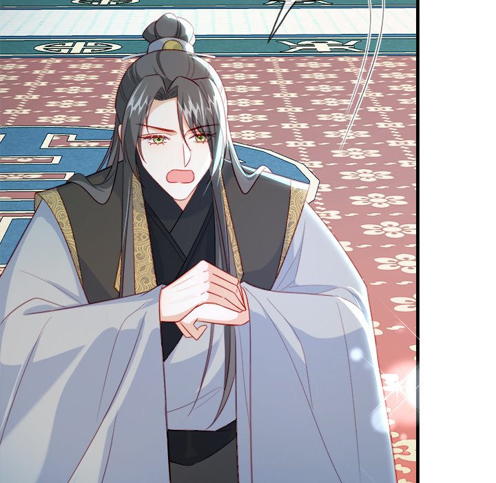 The Emperor's Choice The Emperor's Choice EP 46 - Toomics page 113 - 