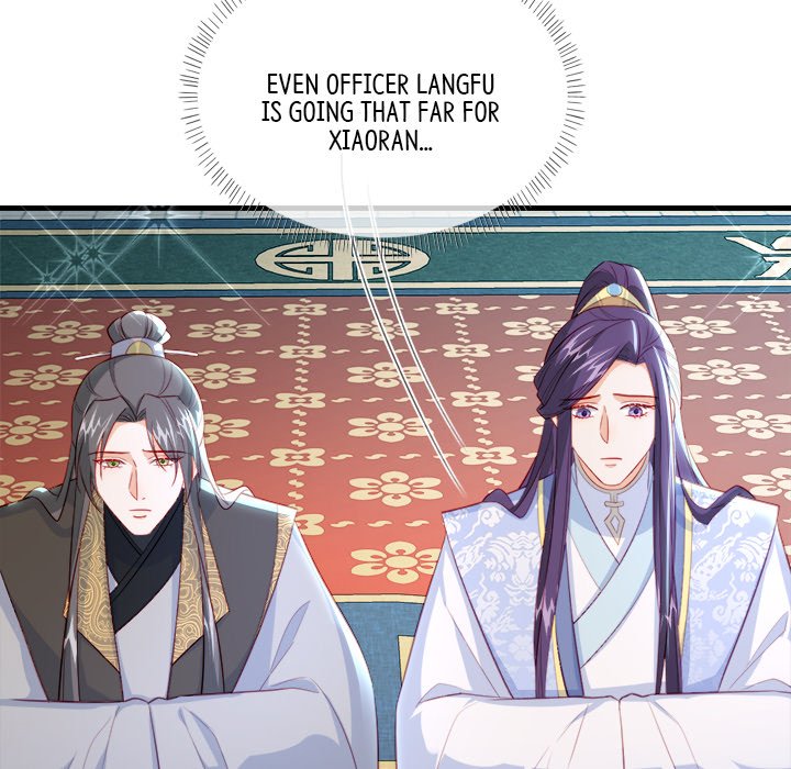 The Emperor's Choice The Emperor's Choice EP 46 - Toomics page 115 - 