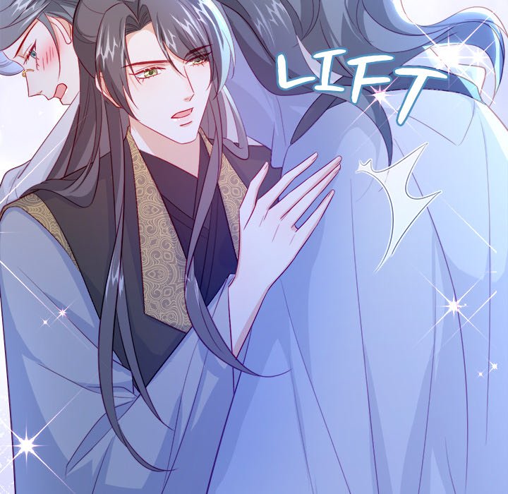 The Emperor's Choice The Emperor's Choice EP 46 - Toomics page 127 - 