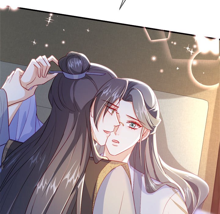 The Emperor's Choice The Emperor's Choice EP 46 - Toomics page 134 - 