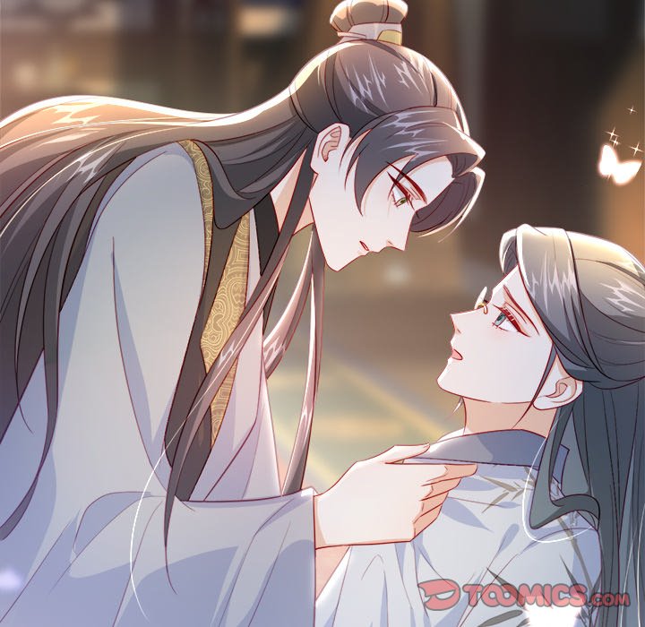 The Emperor's Choice The Emperor's Choice EP 46 - Toomics page 138 - 