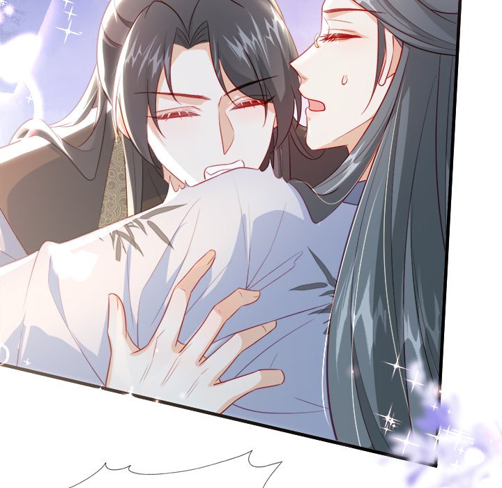 The Emperor's Choice The Emperor's Choice EP 46 - Toomics page 146 - 
