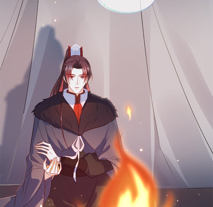 The Emperor's Choice The Emperor's Choice EP 46 - Toomics page 152 - 