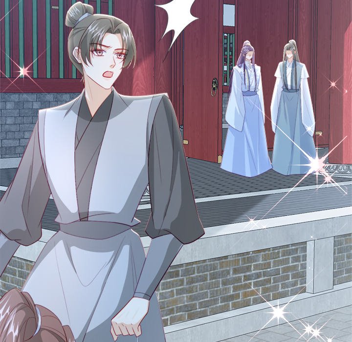 The Emperor's Choice The Emperor's Choice EP 46 - Toomics page 17 - 