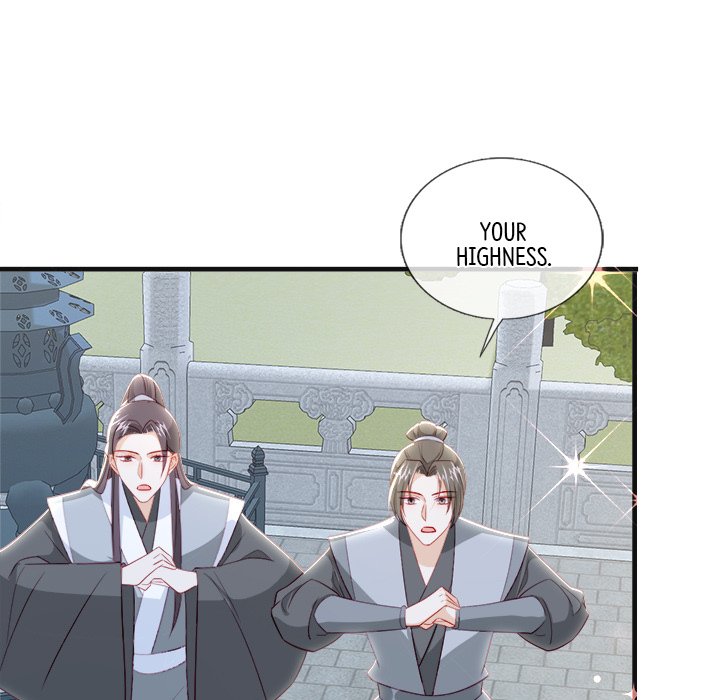 The Emperor's Choice The Emperor's Choice EP 46 - Toomics page 19 - 