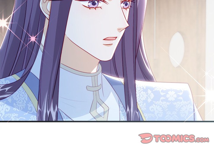 The Emperor's Choice The Emperor's Choice EP 46 - Toomics page 3 - 