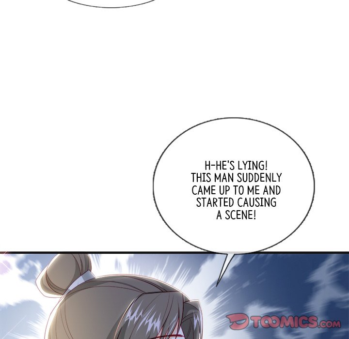 The Emperor's Choice The Emperor's Choice EP 46 - Toomics page 21 - 