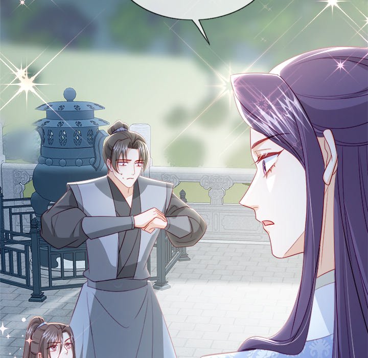 The Emperor's Choice The Emperor's Choice EP 46 - Toomics page 23 - 