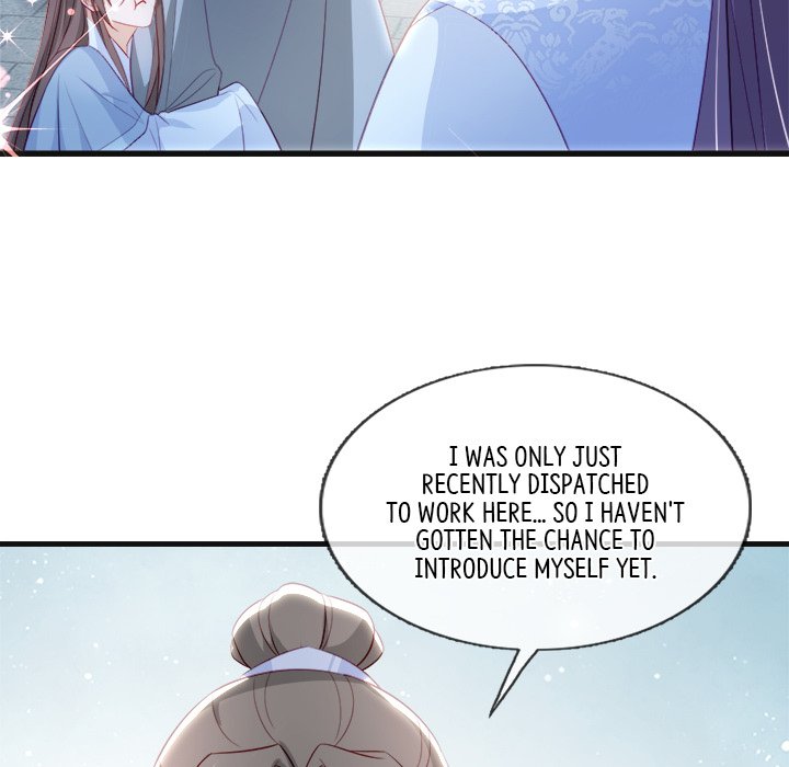 The Emperor's Choice The Emperor's Choice EP 46 - Toomics page 24 - 