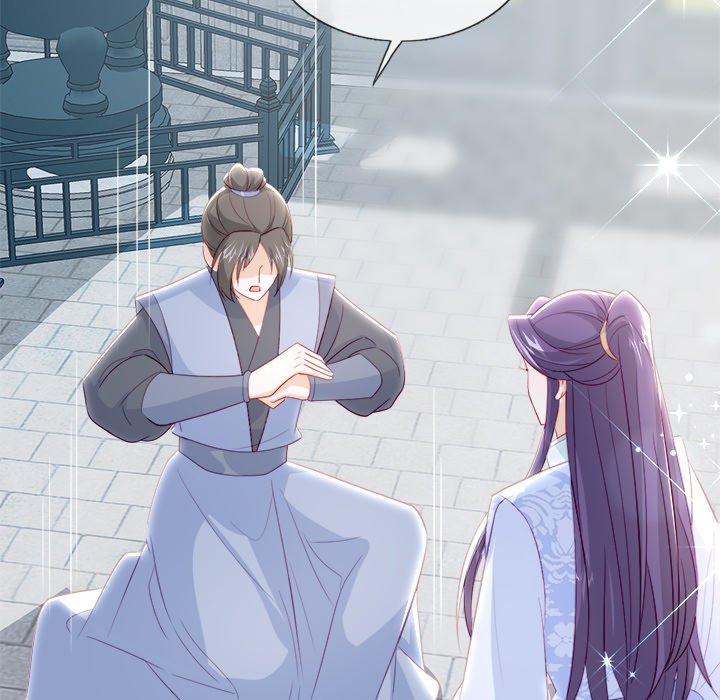 The Emperor's Choice The Emperor's Choice EP 46 - Toomics page 28 - 