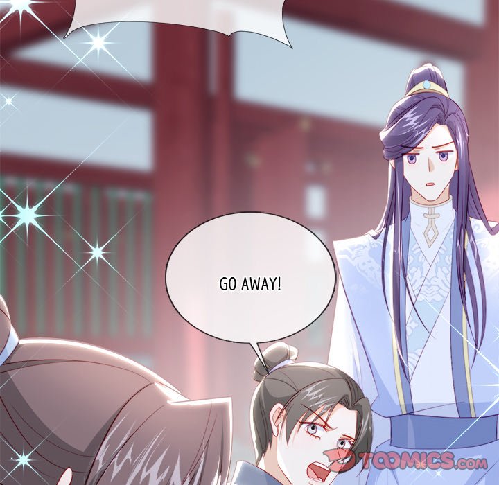 The Emperor's Choice The Emperor's Choice EP 46 - Toomics page 30 - 