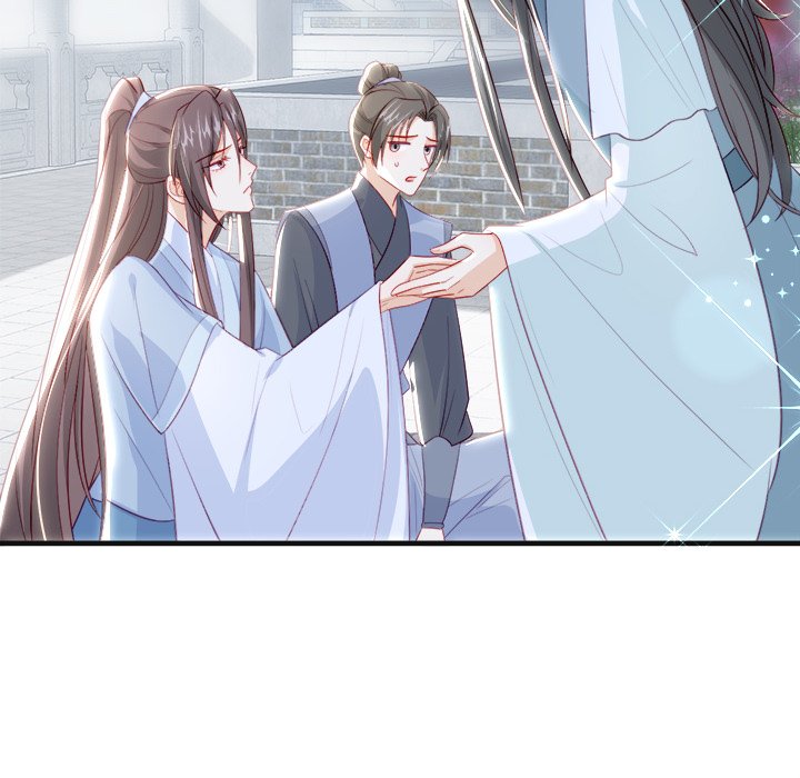 The Emperor's Choice The Emperor's Choice EP 46 - Toomics page 33 - 