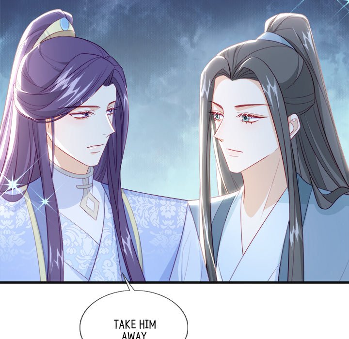 The Emperor's Choice The Emperor's Choice EP 46 - Toomics page 36 - 