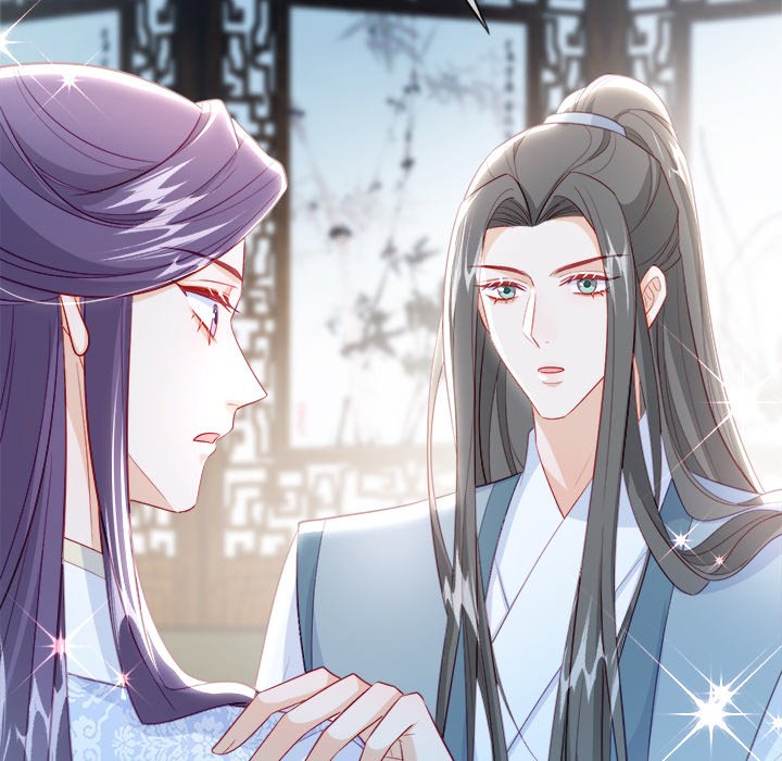 The Emperor's Choice The Emperor's Choice EP 46 - Toomics page 5 - 