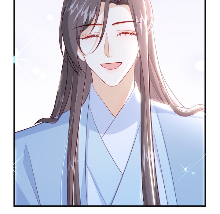 The Emperor's Choice The Emperor's Choice EP 46 - Toomics page 41 - 