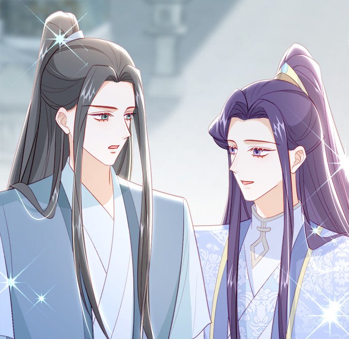 The Emperor's Choice The Emperor's Choice EP 46 - Toomics page 43 - 