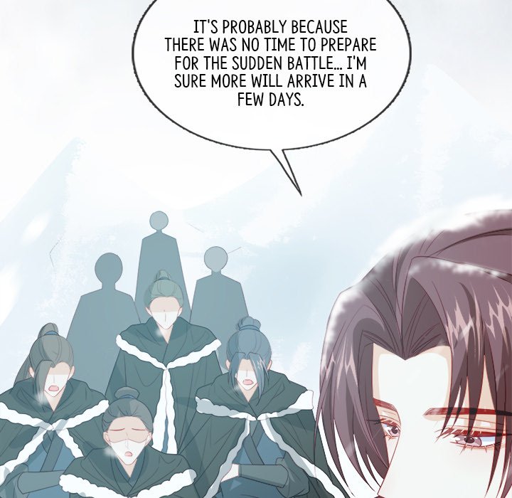 The Emperor's Choice The Emperor's Choice EP 46 - Toomics page 53 - 