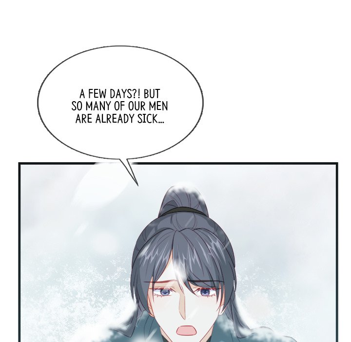 The Emperor's Choice The Emperor's Choice EP 46 - Toomics page 55 - 