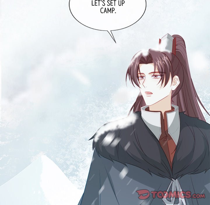 The Emperor's Choice The Emperor's Choice EP 46 - Toomics page 57 - 