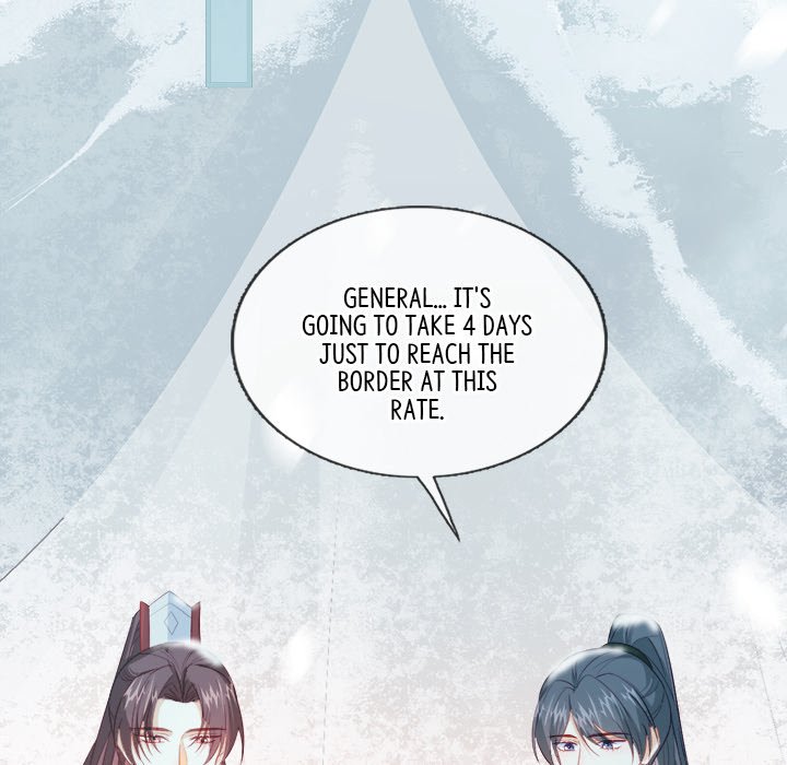 The Emperor's Choice The Emperor's Choice EP 46 - Toomics page 60 - 