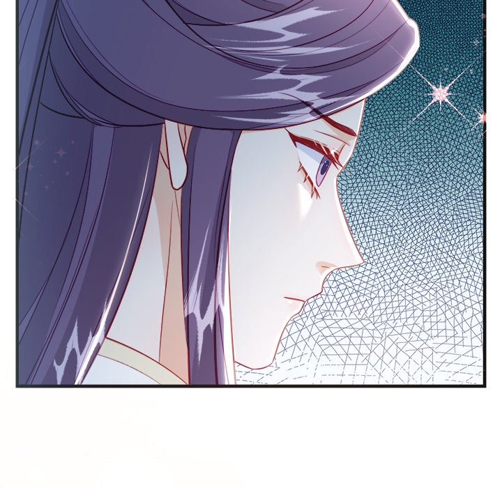 The Emperor's Choice The Emperor's Choice EP 46 - Toomics page 7 - 