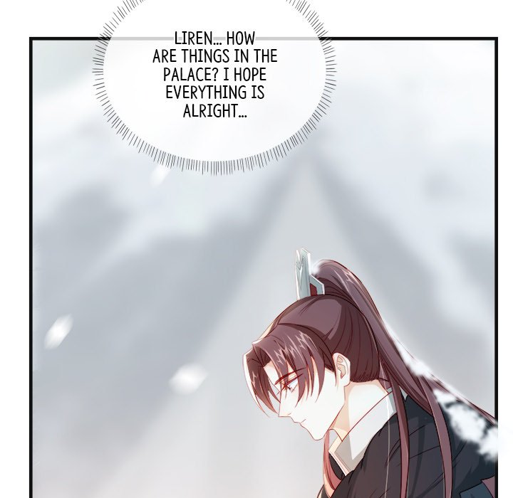 The Emperor's Choice The Emperor's Choice EP 46 - Toomics page 70 - 