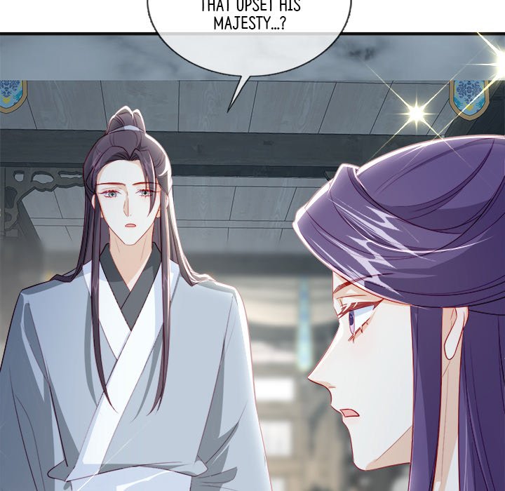 The Emperor's Choice The Emperor's Choice EP 46 - Toomics page 78 - 