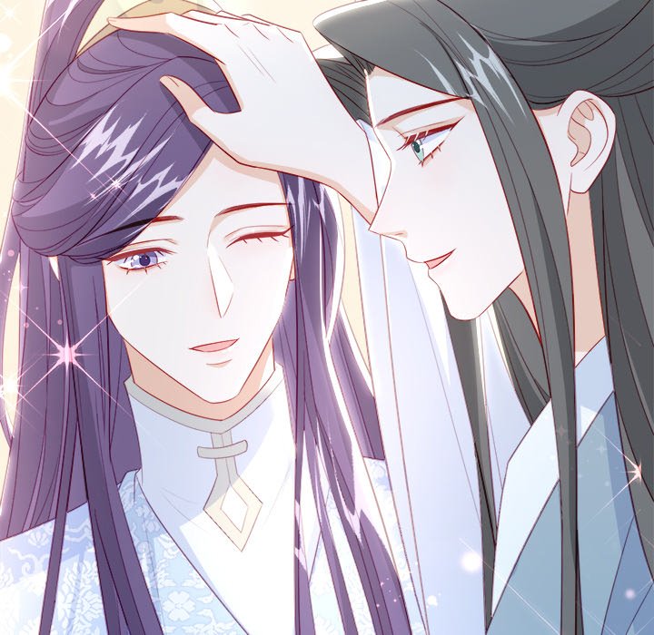 The Emperor's Choice The Emperor's Choice EP 46 - Toomics page 9 - 