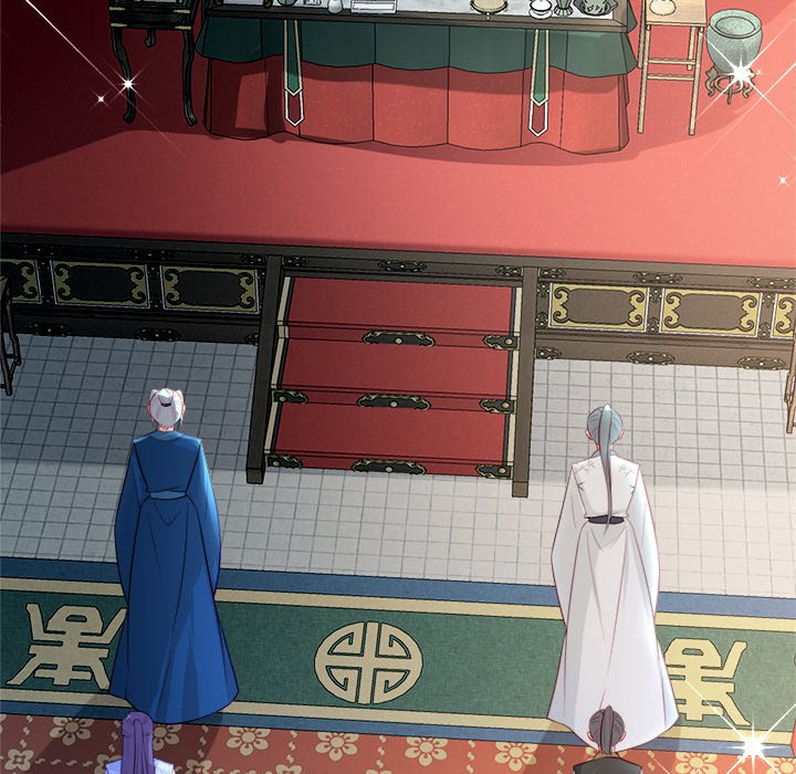 The Emperor's Choice The Emperor's Choice EP 46 - Toomics page 87 - 
