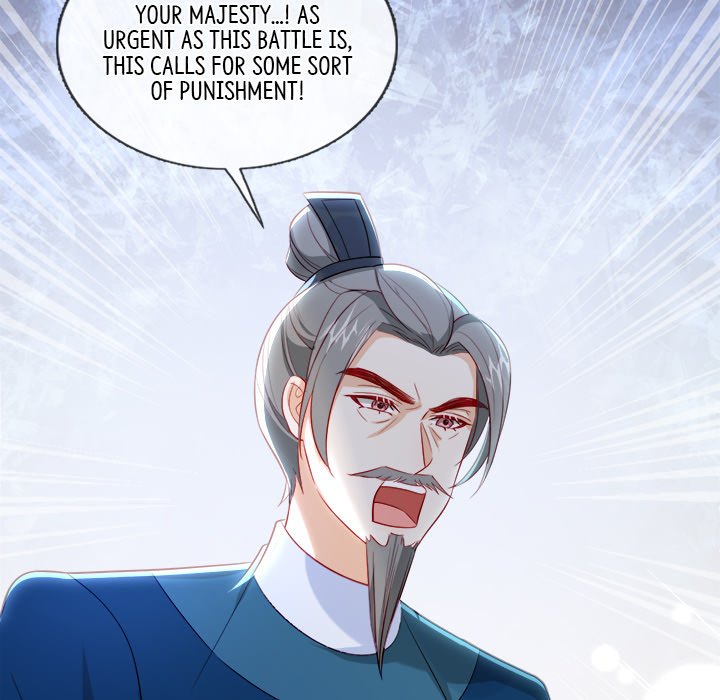 The Emperor's Choice The Emperor's Choice EP 46 - Toomics page 91 - 