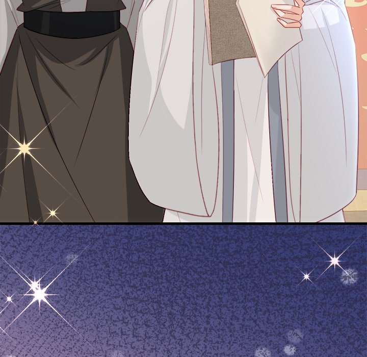 The Emperor's Choice The Emperor's Choice EP 46 - Toomics page 98 - 