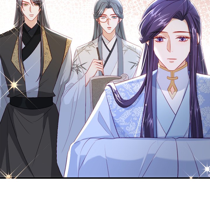 The Emperor's Choice The Emperor's Choice EP 46 - Toomics page 100 - 