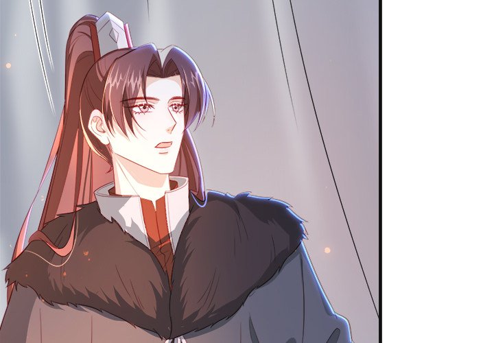 The Emperor's Choice The Emperor's Choice EP 47 - Toomics page 2 - 