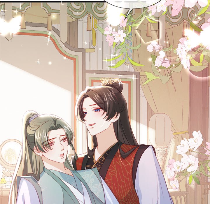 The Emperor's Choice The Emperor's Choice EP 47 - Toomics page 103 - 