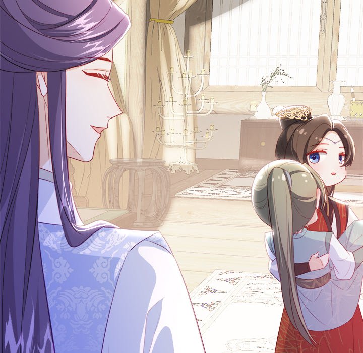 The Emperor's Choice The Emperor's Choice EP 47 - Toomics page 106 - 