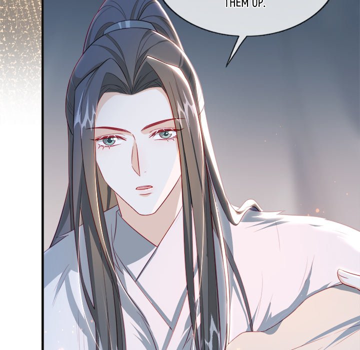 The Emperor's Choice The Emperor's Choice EP 47 - Toomics page 12 - 
