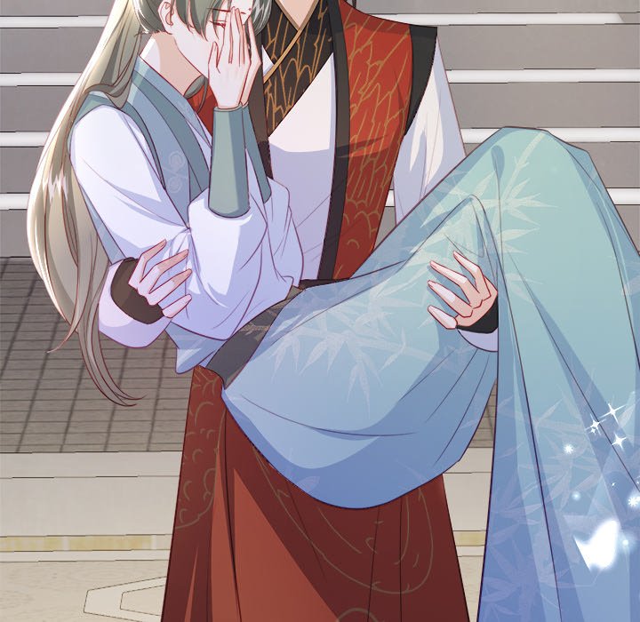 The Emperor's Choice The Emperor's Choice EP 47 - Toomics page 116 - 