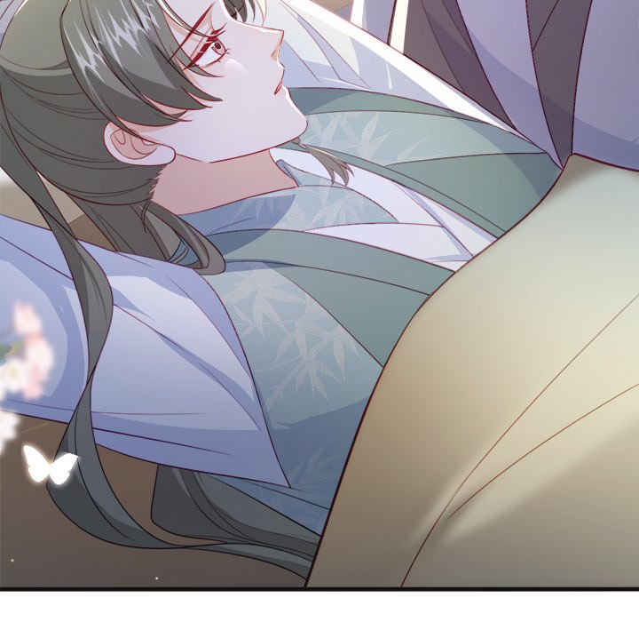 The Emperor's Choice The Emperor's Choice EP 47 - Toomics page 138 - 