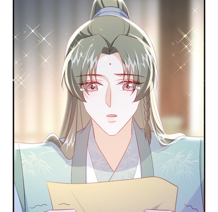 The Emperor's Choice The Emperor's Choice EP 47 - Toomics page 150 - 