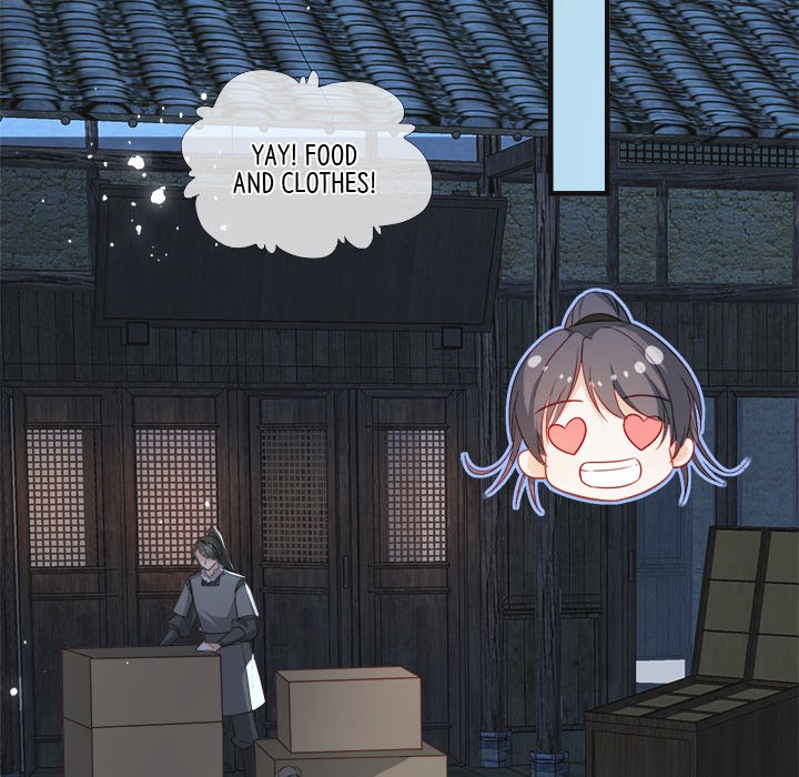The Emperor's Choice The Emperor's Choice EP 47 - Toomics page 16 - 