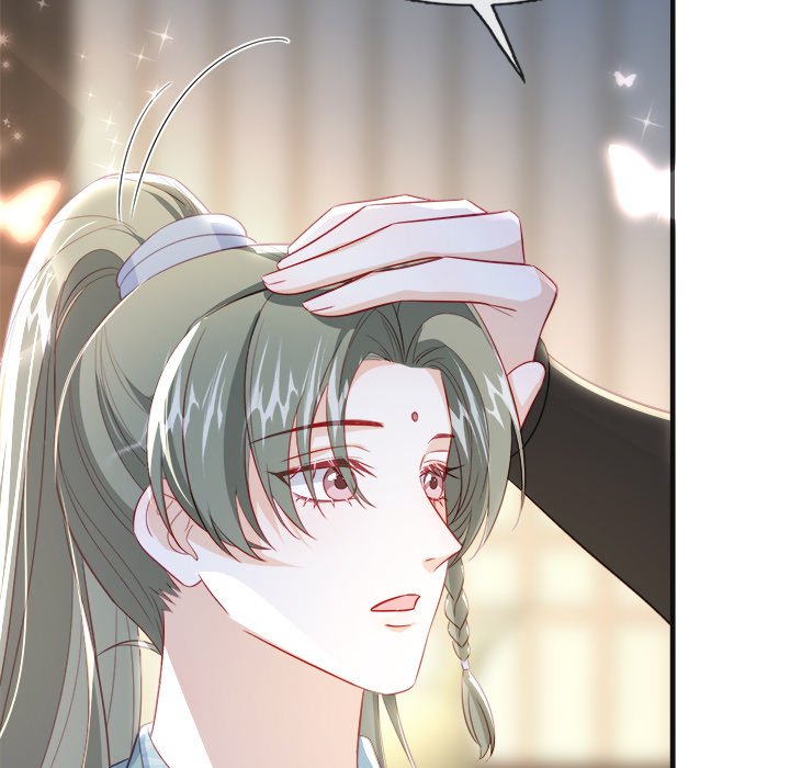 The Emperor's Choice The Emperor's Choice EP 47 - Toomics page 152 - 