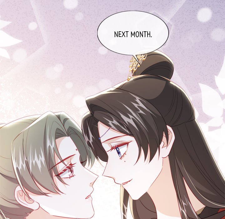The Emperor's Choice The Emperor's Choice EP 47 - Toomics page 157 - 