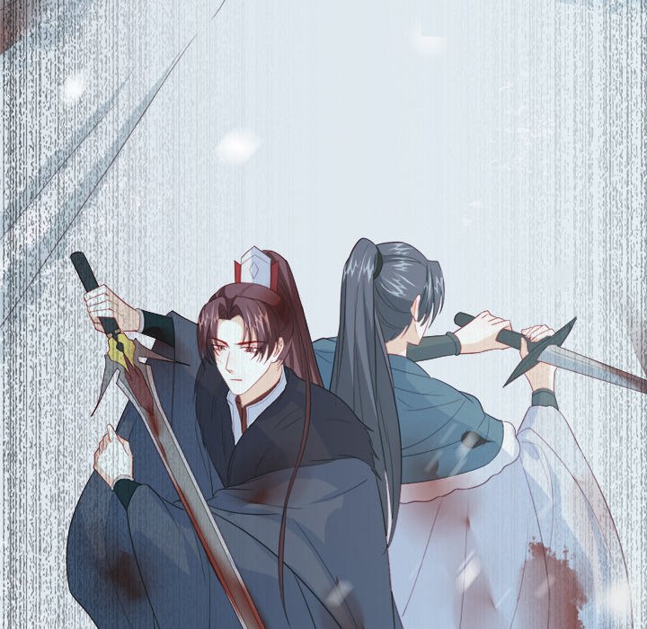The Emperor's Choice The Emperor's Choice EP 47 - Toomics page 171 - 