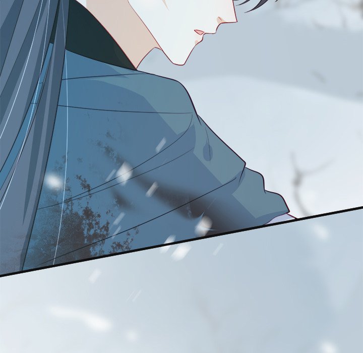 The Emperor's Choice The Emperor's Choice EP 47 - Toomics page 176 - 