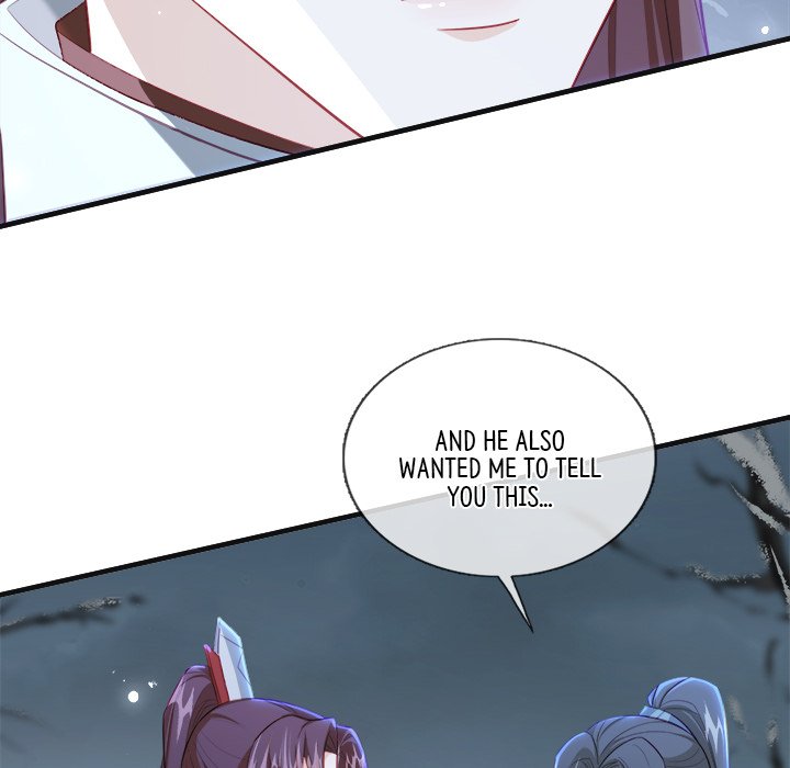 The Emperor's Choice The Emperor's Choice EP 47 - Toomics page 22 - 