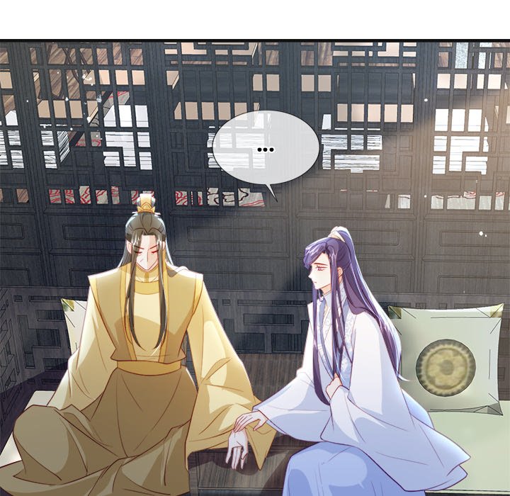 The Emperor's Choice The Emperor's Choice EP 47 - Toomics page 39 - 