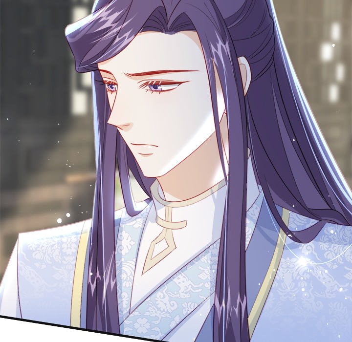 The Emperor's Choice The Emperor's Choice EP 47 - Toomics page 42 - 