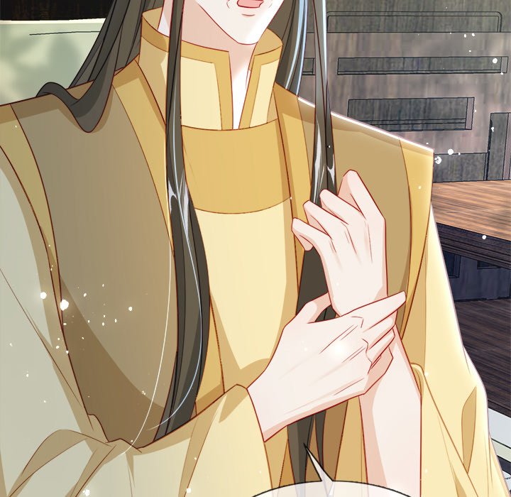 The Emperor's Choice The Emperor's Choice EP 47 - Toomics page 47 - 