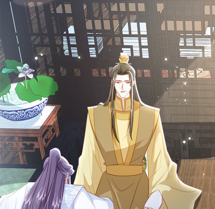 The Emperor's Choice The Emperor's Choice EP 47 - Toomics page 49 - 